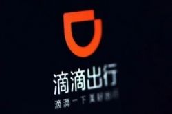 3分钟教程!白山工厂咨询电话多少_哔哩哔哩-2